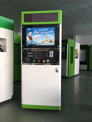 上海瀚翱實(shí)業(yè)寶利潔自助洗車機(jī) 價(jià)格優(yōu)惠，高品質(zhì)廠家直銷